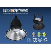 Buy cheap 150W 15000LM LED High Bay Light product