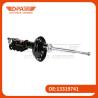 Buy cheap 13319741 Front Right Shock Absorber For Buick Regal Ecas Air Suspension 13319742 from wholesalers
