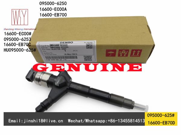 Buy cheap Denso Genuine and New Fuel Injector 095000-625# 095000-6250 095000-6253 for Nissan 16600-EC00A 16600-EB700 16600-EB70C from wholesalers