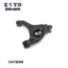 Buy cheap Front Lower Control Arm for GMC SIERRA Silverado 1997-2007 Mevotech No. MS20348 MS20349 from wholesalers