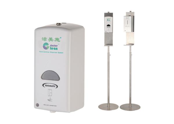 Buy cheap Classic Touchless Hand Sanitizer Dispenser Stand For Global Hand Washing Day from wholesalers