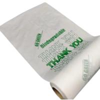 Buy cheap Vest Carrier Biodegradable Reusable Shopping Bags Compostable Pollution Free product