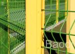 Mild Steel PVC Coated Wire Mesh Fence Curved Panel Anti Rust / Corrosion