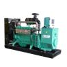 Buy cheap biogas generator methane generator 50kw from wholesalers