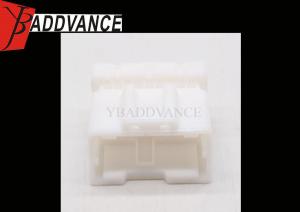 Wholesale MG643016 Ket Automotive White Male Blade Wiring Connector 16 Pin 1123350-1 from china suppliers