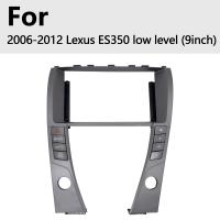 Buy cheap 9 inch Android Auto Car Radio For 2006-2012 Lexus ES350 low level product