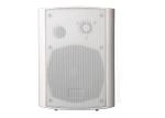 5" Active Small Wall Mounted Speakers 20W White Color For Sound System