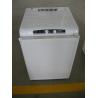 Buy cheap 12/110/230V DC AC Gas Powered Refrigerator , Portable Absorption Cooling Refrigerator,90L/fridge&10L/freezer from wholesalers