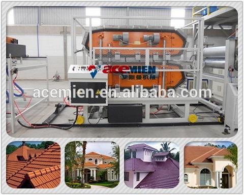 Buy cheap PVC glazed roof tile machine price from wholesalers