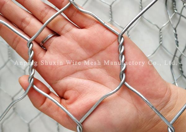 Buy cheap Standard 6x8cm Hole Stone Filled Gabions Box Cage Size 2*1*1 M from wholesalers