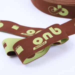 Buy cheap Custom Logo Woven Jacquard Elastic Waistband For Cap from wholesalers