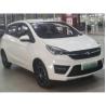 Buy cheap RHD & LHD  New Energy Car F10 Electric Vehicle 350 kg Payload & 300 km Range from wholesalers