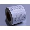 Buy cheap Custom printing glossy waterproof car hubs detergent bottle packaging sticker labels rolls from wholesalers