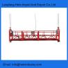 Buy cheap China electric cradle exporter building maintenance temporary ZLP630 suspended platform from wholesalers