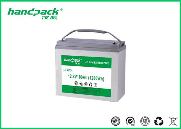 Quality 12V100Ah Grade A LiFePO4 Battery For Solar Storage for sale
