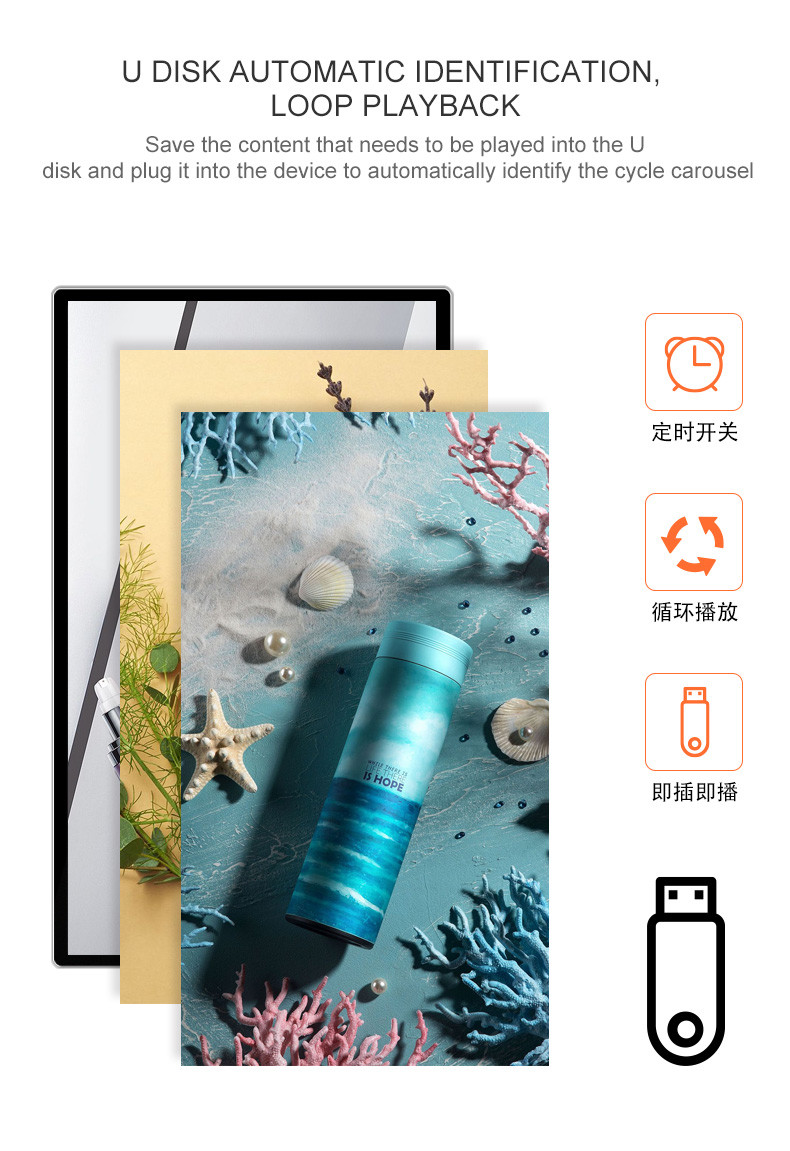 43 49 55 Inch Vertical Restaurant Shopping Mall Wall Mount LCD Display