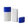 Buy cheap ISO Empty Cosmetic Packaging PP Oval Shape Stick Deodorant 50g Twist Up Sunscreen Tube Bottle from wholesalers