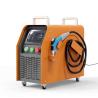 Buy cheap Portable 4 in 1 air-cooled laser welding machine 1500w 2000w handheld laser welder for welding stainless steel aluminum from wholesalers