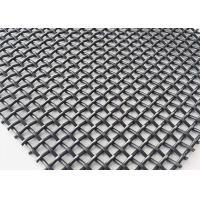 Buy cheap Hook Type Manganese Steel Woven Wire Mesh Quarry Screen With Square Aperture product
