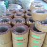 Buy cheap UL4478 XLPE Flat Ribbon Cable AWG26 AWG28 Crosslinked Polyethylene Irradiated 105C 300V from wholesalers