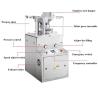 Buy cheap Tablet pill press machine (Max Tablet Diameter 18mm) from wholesalers