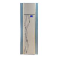 Buy cheap All in One heat pump for house use 180L-230L product