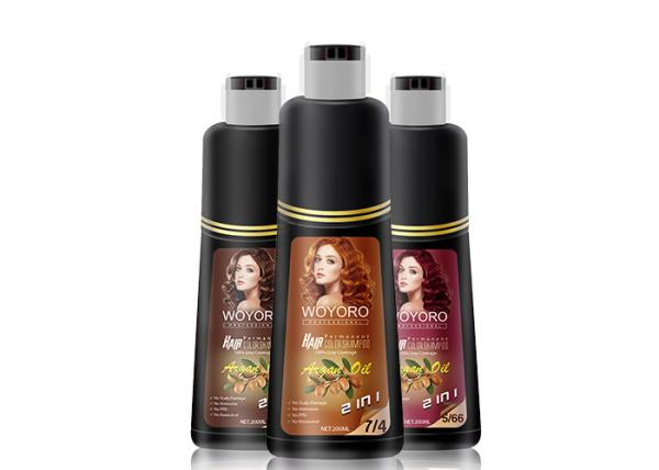Buy cheap Beauty Personal Care Hair Color Shampoo 100% Grey Coverage Eco - Friendly from wholesalers