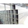 Buy cheap Galvanized Square Tubing Supplier in China from wholesalers