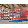 Buy cheap Bulky Items Shelving Rolling Cantilever Rack Max Utilization Storage Area from wholesalers