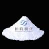 Buy cheap Pure Water Treatment Chemical Flocculant Cationic Polyacrylamide Powder from wholesalers