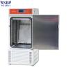 Buy cheap Balanced Constant Temperature Laboratory Temperature Humidity Controlled Cabinet from wholesalers