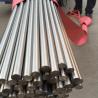 Buy cheap Construction Stainless Steel Bars with Diameter 3mm-500mm and Outer Diameter 6-813mm from wholesalers