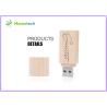 Buy cheap Customized Logo 4GB 8GB USB Flash Drive Pendrive Wooden USB Sticks from wholesalers