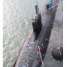 Buy cheap Pure Rubber Submarine Rubber Fender For Port Protection High Pressure Mooring Bumper from wholesalers