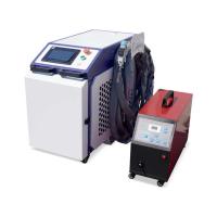 Buy cheap 3 In 1 Handheld Laser Welding Machine For Stainless Steel / Aluminum Laser product