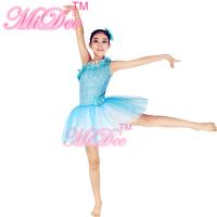 Buy cheap Floral Diagonal Neckline Tutu Dress Ballet Dance Competition Costumes Dress for product