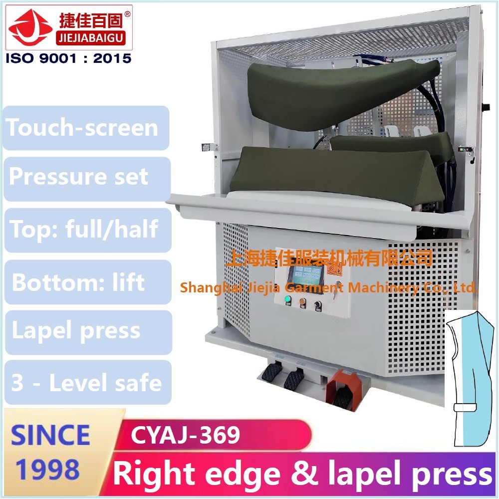 Touch Screen Blazer Suit Ironing Machine Lapel Edge Steam Press For Jacket Dress