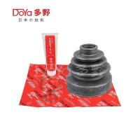 Buy cheap Toyota shock dust cover 43448-12600 product
