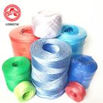 Agriculture PP Split Film Twine Fibrillated Polypropylene tying twines UV Baling