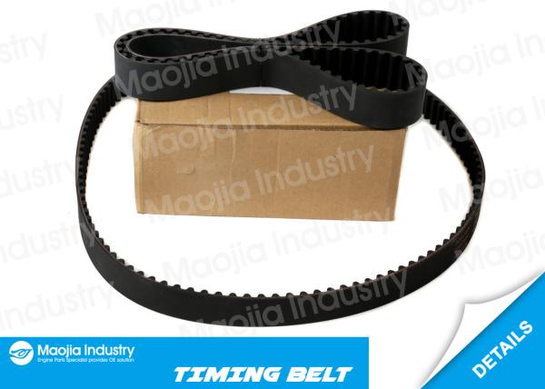 Mazda Accessory Drive Belt 626 FE F2 F8 Engine - 168 Teeth Ford Telstar Kia