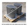Buy cheap CARGO HOLD ROSE CAP - CARGO HOLD SUCTION FILTER BOX FH-W500RS from wholesalers