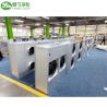 Buy cheap YANING HVAC Dust Decontamination Good Filtration Cleanroom ISO14644 FED 209E Standard Ceiling FFU Fan Filter Unit from wholesalers