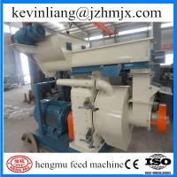 Buy cheap Easy operation ring die wood pellet mill with CE approved for long using life product