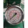 Buy cheap SPARE PARTS OF CONCRETE PUMP TRUCK OF SANY HEAVY INDUSTRY AND ZOOMLION, PRESSURE GAUGE DS63-6MPA1019900050 from wholesalers