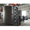 Buy cheap Metal Hardware PVD Titanium Nitride Coating Machine from wholesalers