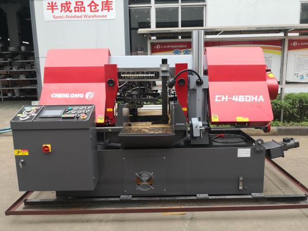 Buy cheap Horizontal Band Saw Machine For Metal Cutting Tube Bundle Cutting CH-460HA from wholesalers