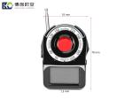 Cc309 anti eavesdropping anti camera signal detector GSM mobile phone wireless