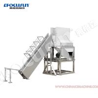 Buy cheap Ice Crusher Machine with 100KG Ice Storage Capacity and 1.5 Years After-sales product