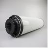 Buy cheap 1300R010ON Hydraulic Oil Filter Element for Construction Machinery Professional Grade from wholesalers