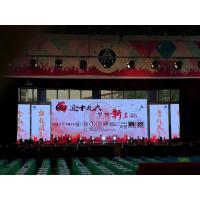 Buy cheap Refresh 4000HZ MBI5252 Neutrik connector PH3.91 Indoor Rental Led Display 0 product